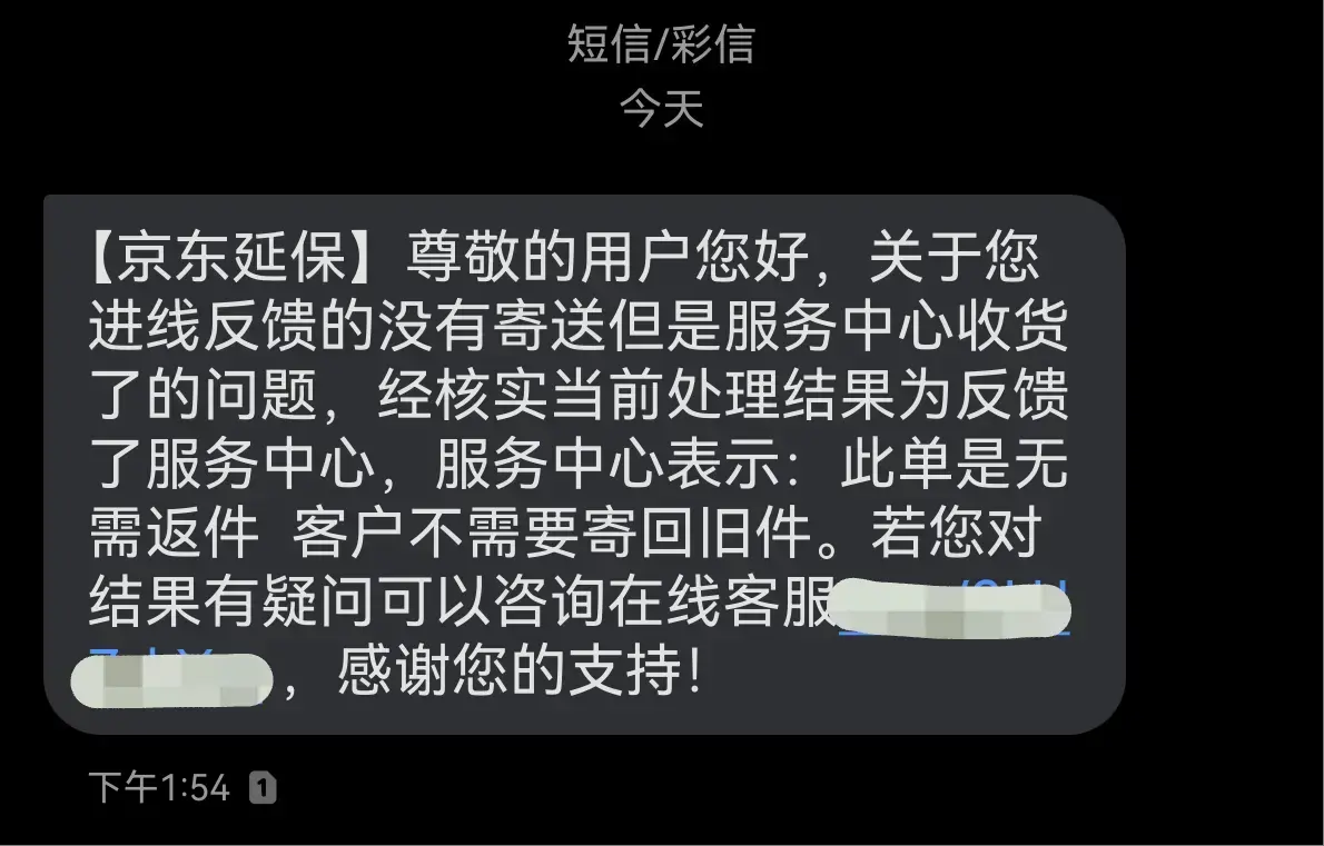 请输入图片描述 请输入图片描述